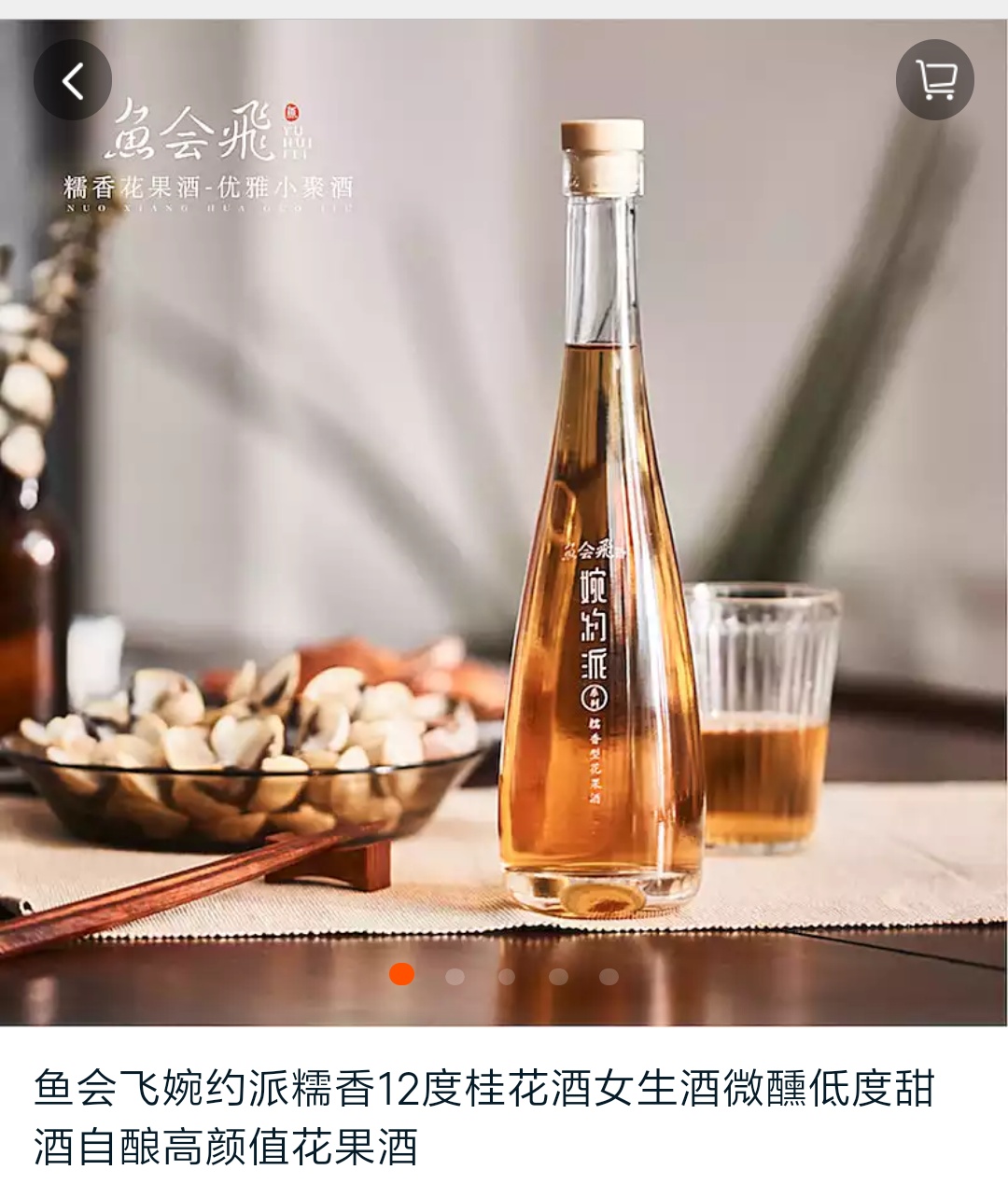 有哪些适合送人的礼物,适合送人的礼物便宜好看小众