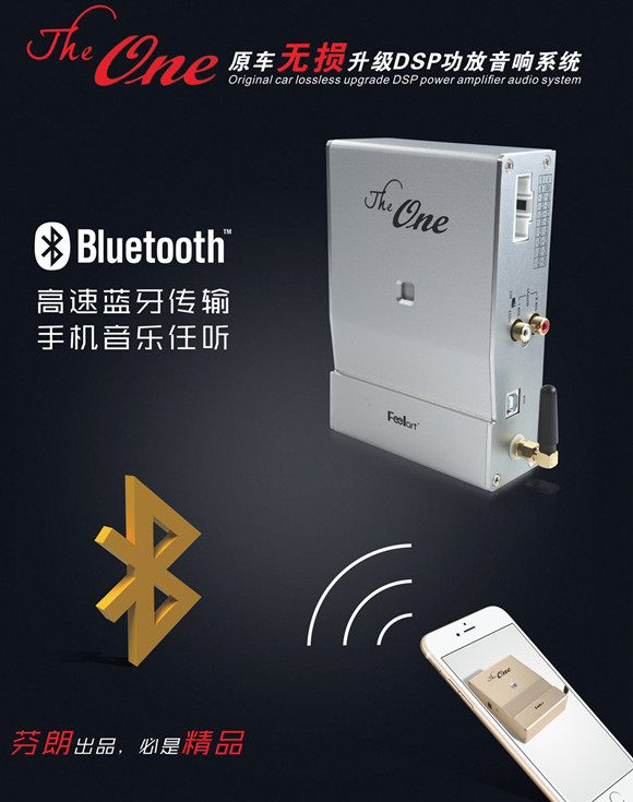 二手丰田花冠音响改装,丰田花冠音响改装大概多少钱