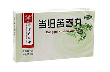 治疗湿疹的口服中成药,肛门湿疹用什么中成药