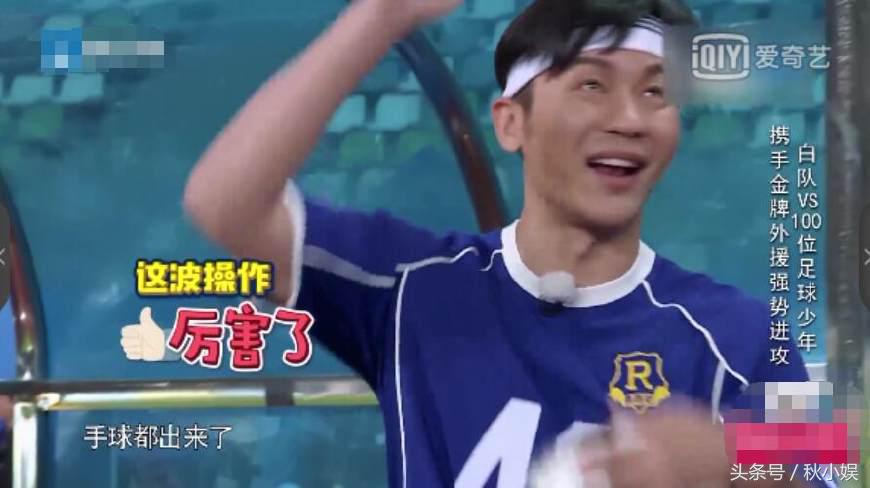 奔跑吧第七季angelababy玩滚圆筒,奔跑吧angelababy顶着强风吃面