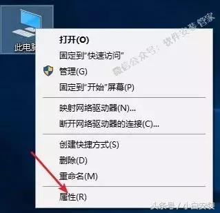 win10安装教程不用u盘,win10系统安装不要u盘