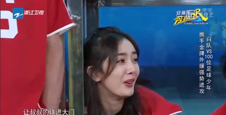 奔跑吧兄弟杨幂和baby撕名牌,奔跑吧杨幂张碧晨蔡徐坤撕名牌