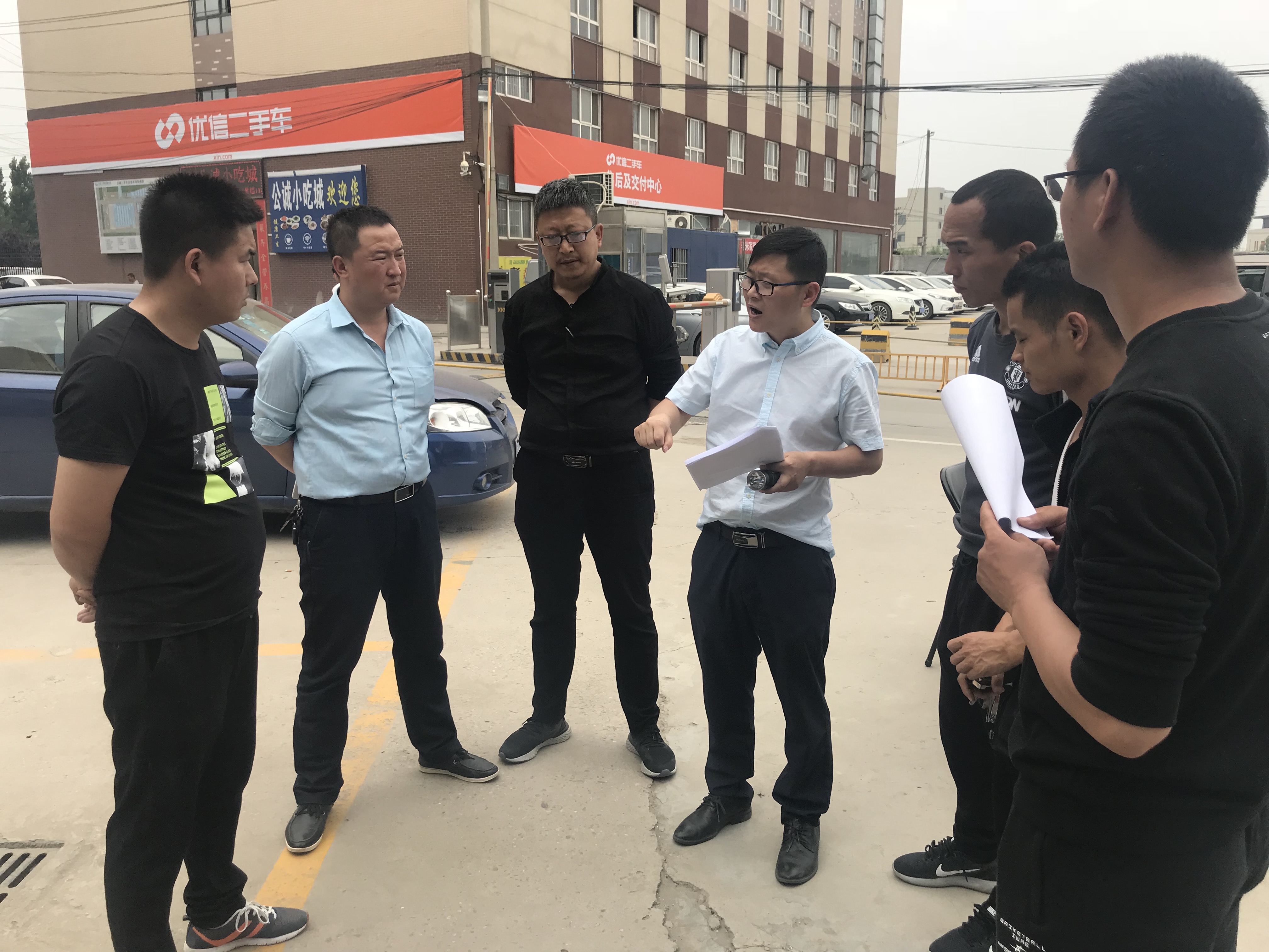 全国汽修技能大赛第一名,全国二手车评估师赛