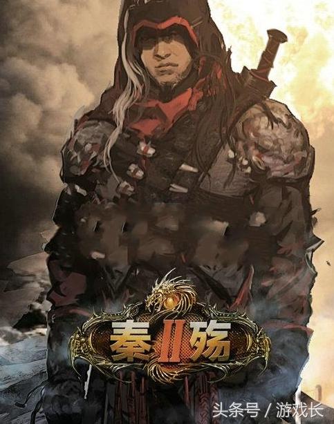 致敬历代经典单机之作,2018国产经典单机