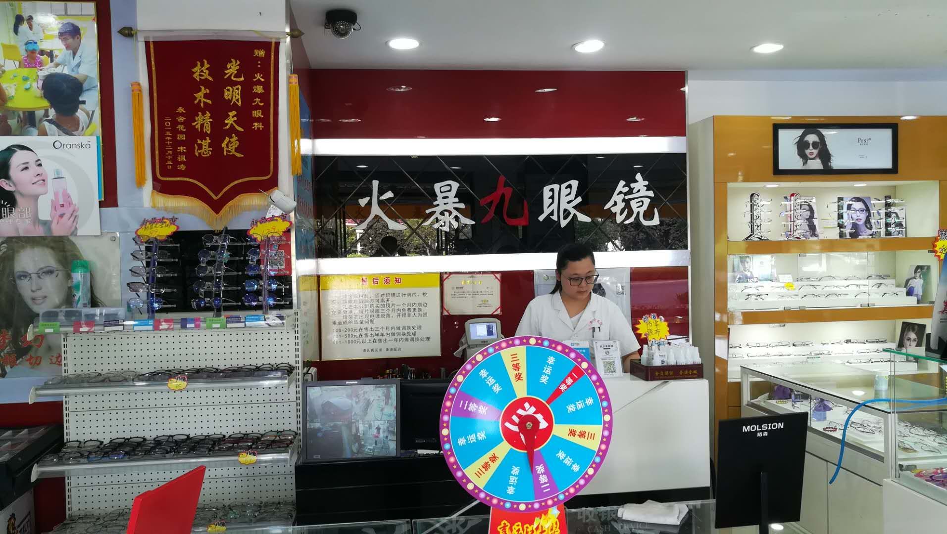 能让近视好转的方法,让近视和散光有所好转的物理方法