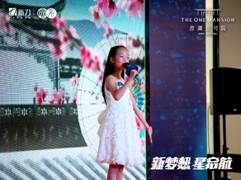 2023童心筑梦少儿艺术盛典,童心逐梦少儿才艺大赛