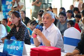 2023童心筑梦少儿艺术盛典,童心逐梦少儿才艺大赛