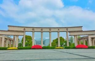 蚌埠为什么是皖北第一城,阜阳和蚌埠谁是皖北第一大站