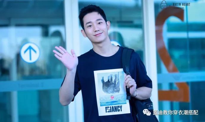 丁海寅橙色长袖机场,王俊凯丁海寅私服