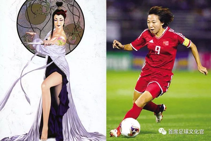 世界杯历史108将,世界杯一百零八将