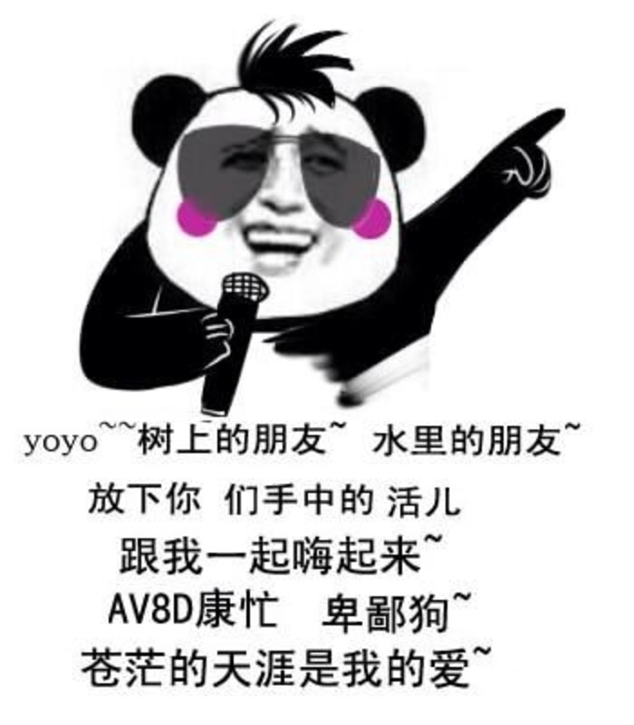 每日一“游”：上厕所就打这个游戏！