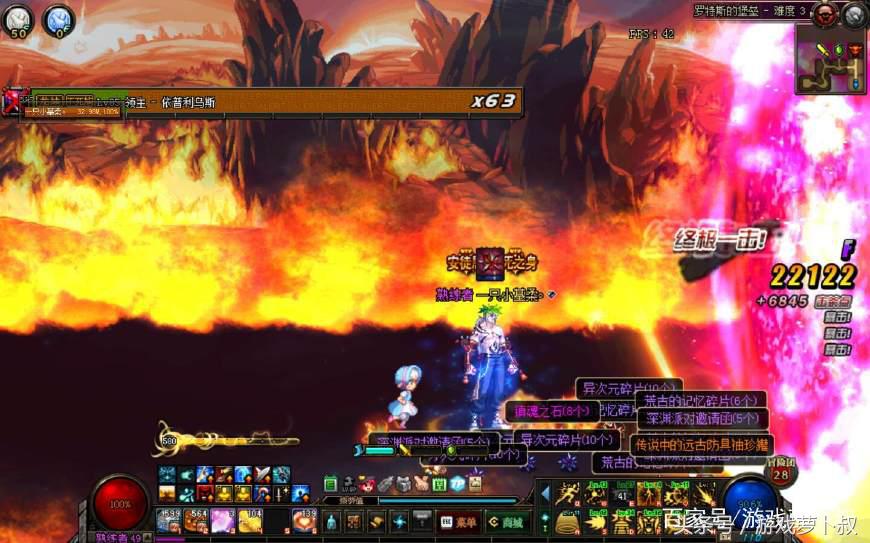 dnf86版本骨龙摸金,dnf多角色党巨龙搬砖攻略