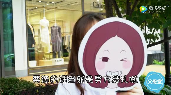 常见七种避孕方法哪三种最不靠谱,避孕方式到底有没有优先级