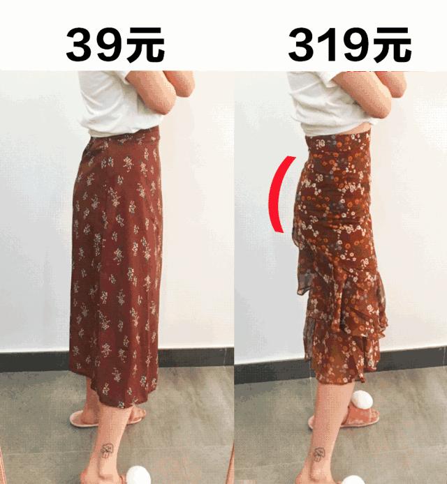 衣服测评店铺t恤,十几块钱衣服测评t恤