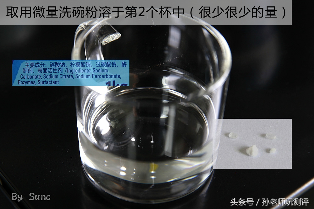 洗碗机专用盐和洗涤剂安全吗,洗碗机的洗涤剂对人体有害吗