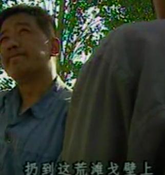 悍匪白宝山全集解说71分钟,悍匪白宝山罪恶的一生第三集