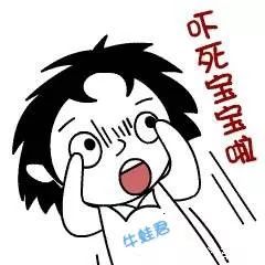 熊孩子团购9.9元,熊孩子优惠团购