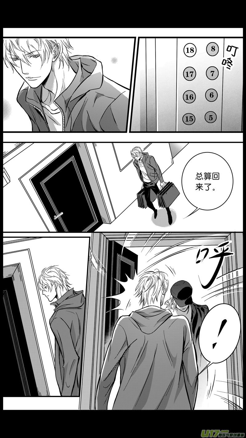 室友突然喜欢你怎么办,发现室友喜欢男生街访