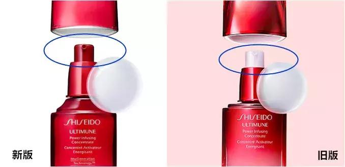 红腰子精华预售,红腰子预售