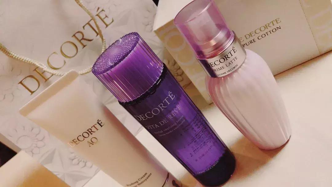 黛珂紫苏水牛油果水乳搭配红腰子,红腰子精华预售