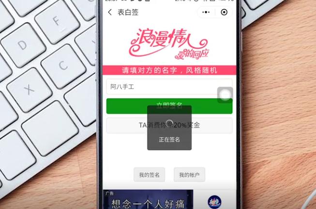 免费领取明星签名照入口,免费领取明星签名照的软件