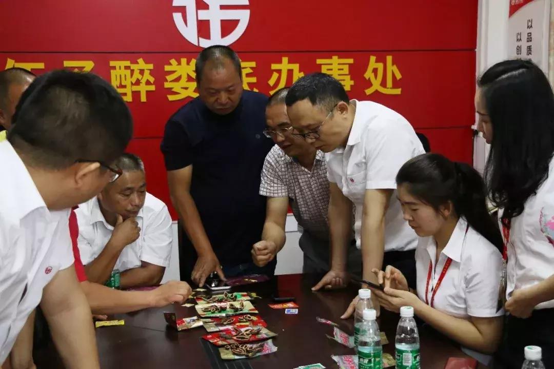 湖南伍子醉食品有限公司招商信息,湖南伍子醉食品有限公司营收