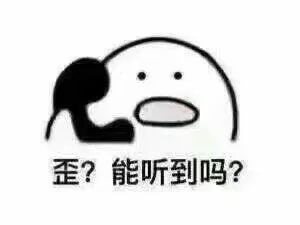 吐血整理！雅江最全便民通讯录，赶紧存！