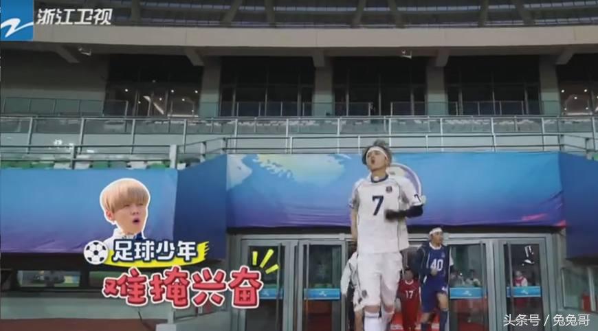 奔跑吧鹿晗看乒乓球,奔跑吧兄弟路易斯菲戈鹿晗反应