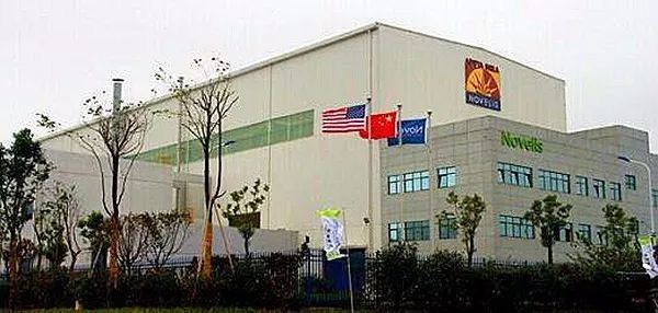 在常州高新区总投资近4亿美元,这家跨国公司“四个字”说明一切!