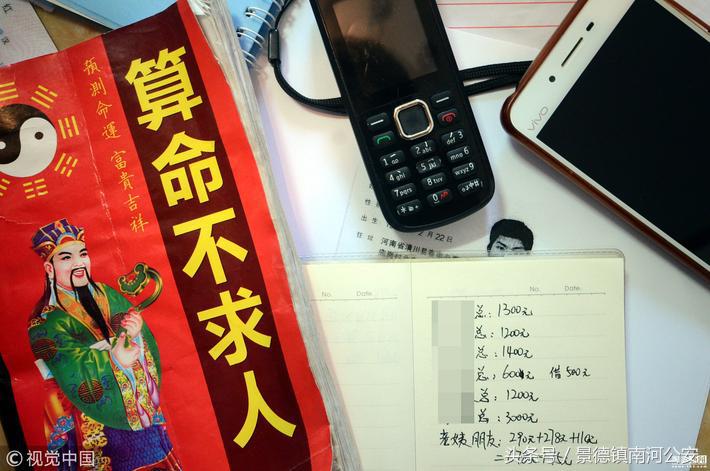 南昌传销最新案件,南昌最近的传销案