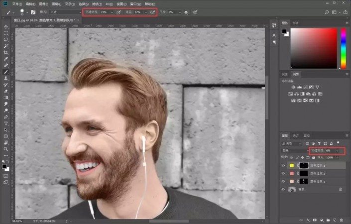 ps黑白照片提取文字,ps黑白照片调整技巧
