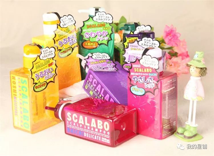 补水增亮的洗发护发品,最好的洗发护发套装