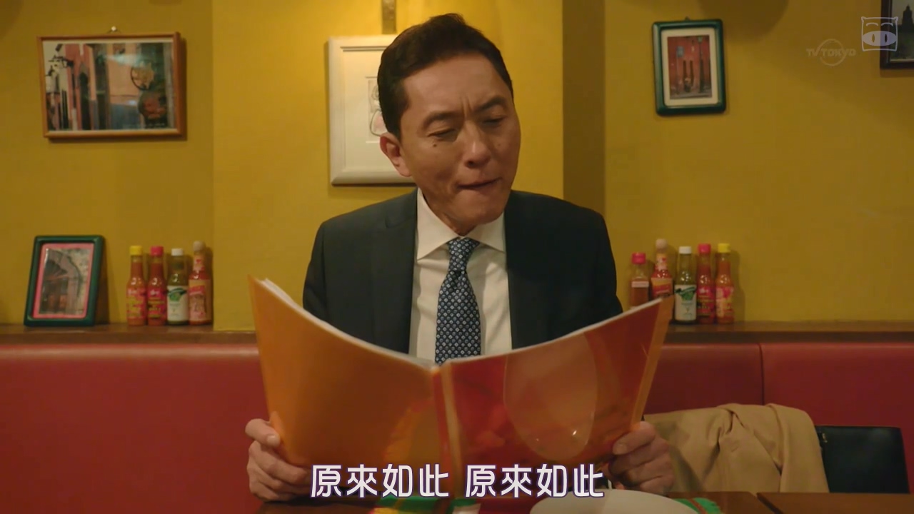 十部9.0高分美食剧,这部9.3分经典美剧刷一百遍都不腻