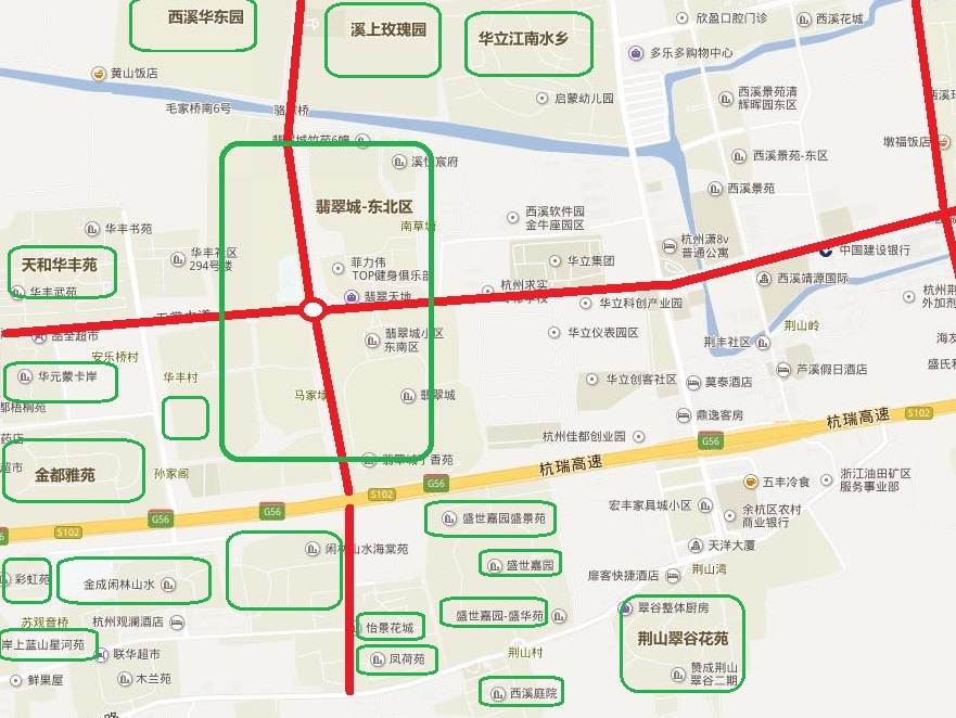 杭州城西买房，哪里便宜？哪里好？