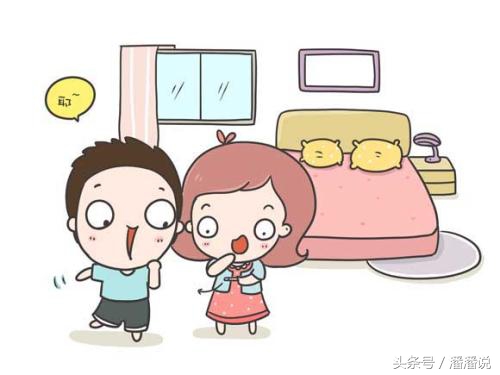 备孕有方｜备孕期间应注意非正常心理状态