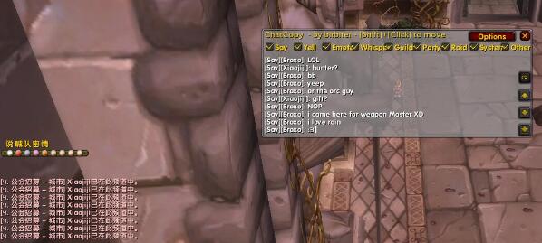 魔兽世界欧服翻译插件,魔兽世界欧服语言