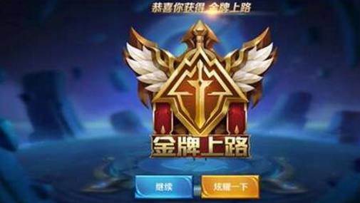 王者荣耀守楼打法教学,王者荣耀无兵线防御塔免伤