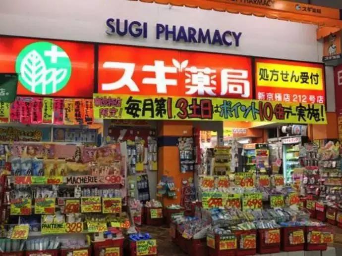 日本十大网红药,日本网红神药大全