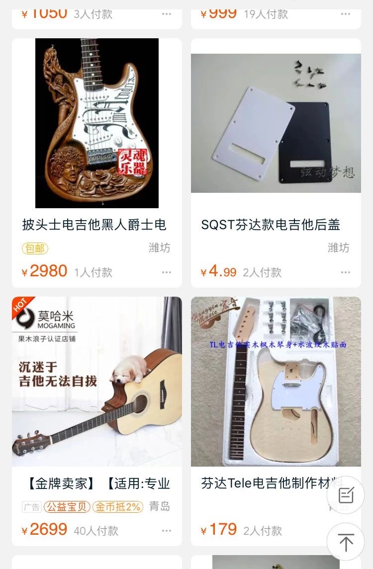 国产马丁怎么样,中国牌子马丁靴