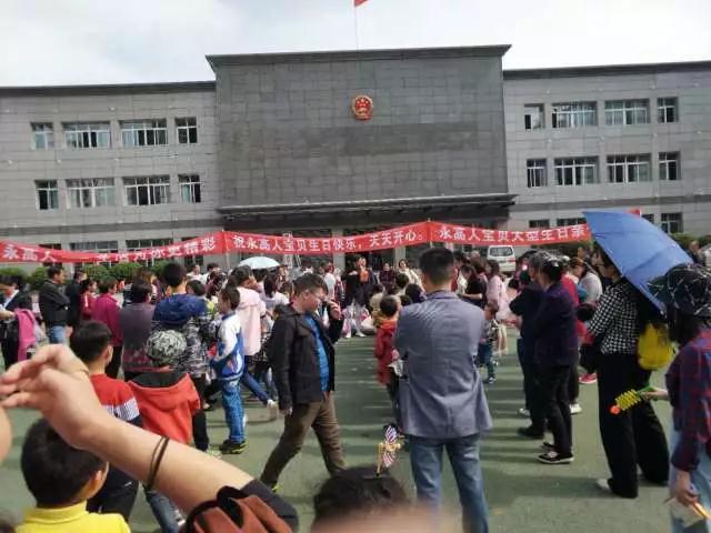 永高人2021秋冬发布会,永高人春季新品