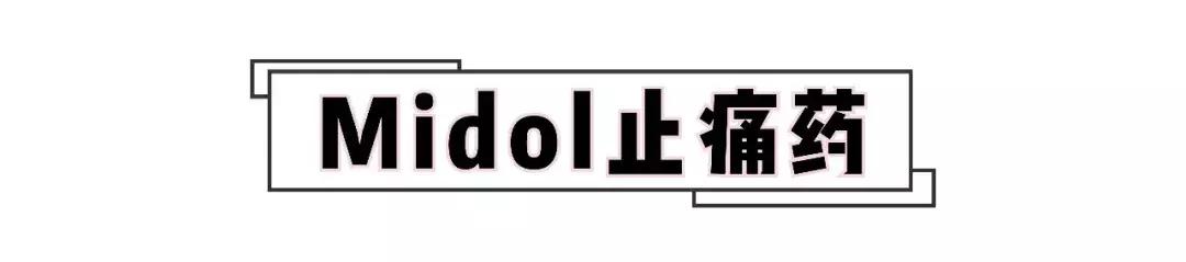 Angelababy被嘲搞特权？大姨妈期间的坏习惯，99%的女生都不知道