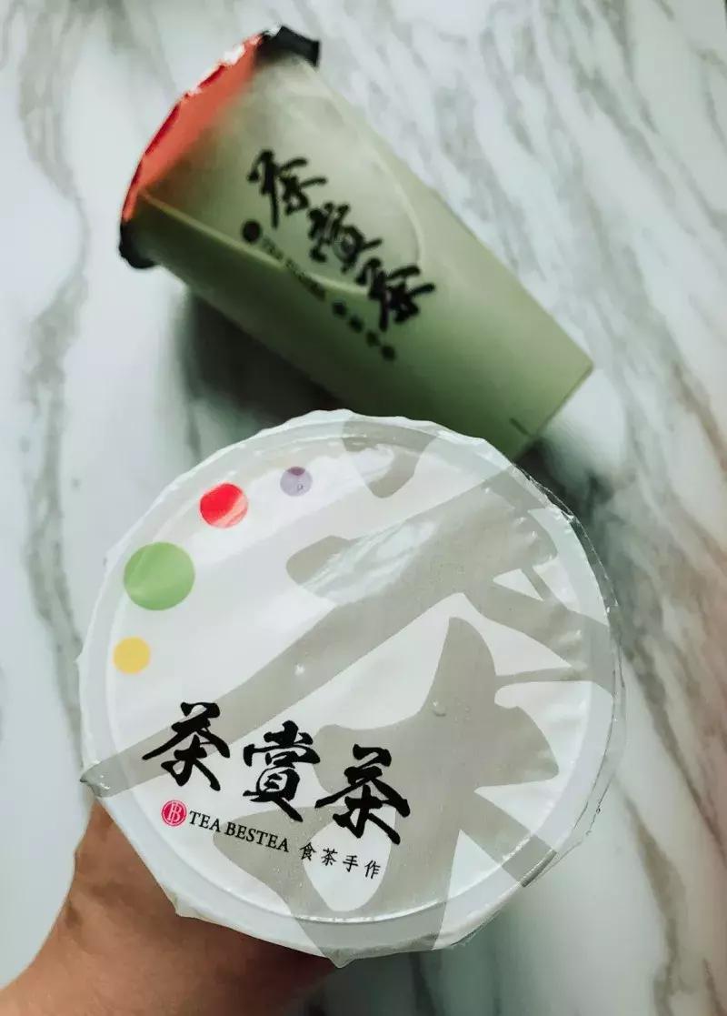 福州好喝的奶茶推荐,福州最好喝的奶茶排名前十