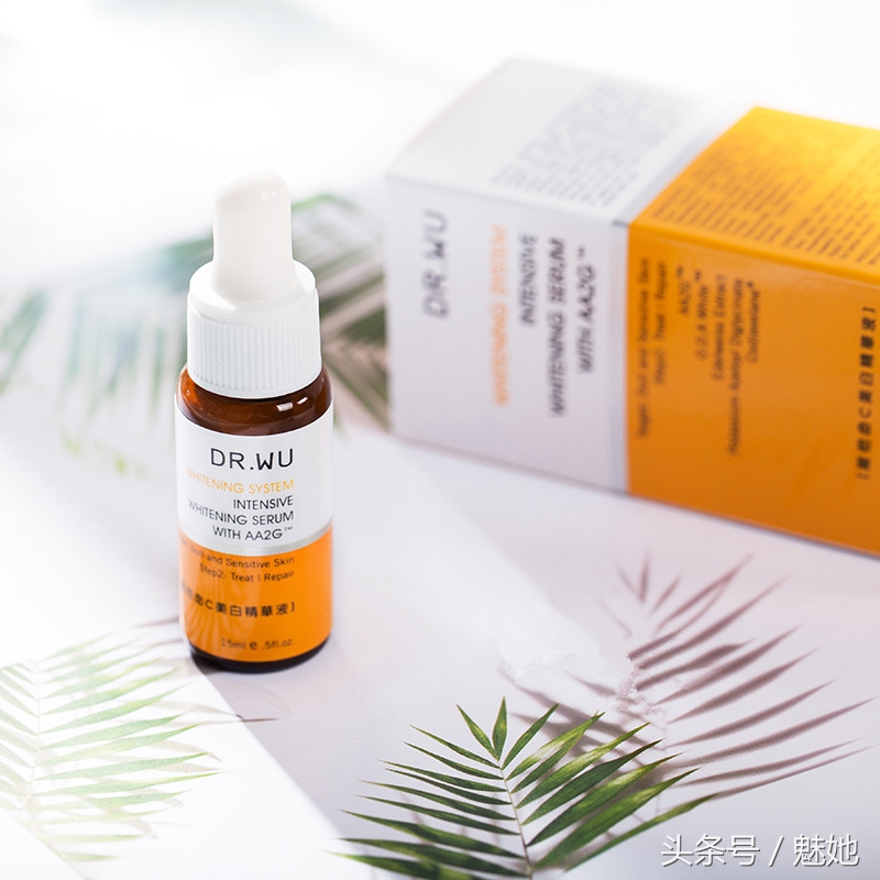 备受追捧的美白精华,这些美白产品真的有效吗