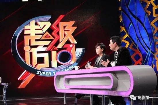 鲁豫有约剧组30年再聚首,综艺鲁豫有约2013