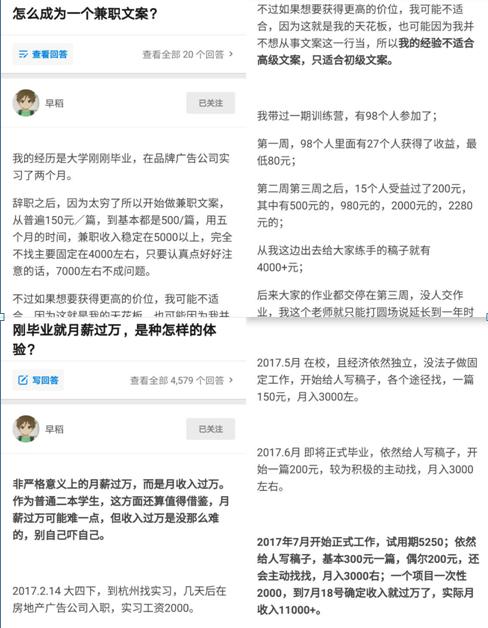 考研的艰辛与不易文案 (考研上岸了继续努力的文案)