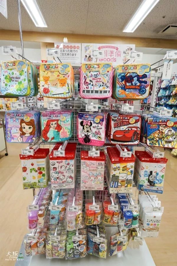 日本母婴购物攻略大全,日本母婴必买清单