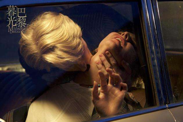 《暮光巴黎》百度云网盘「BD1080p」超清未删减版资源链接