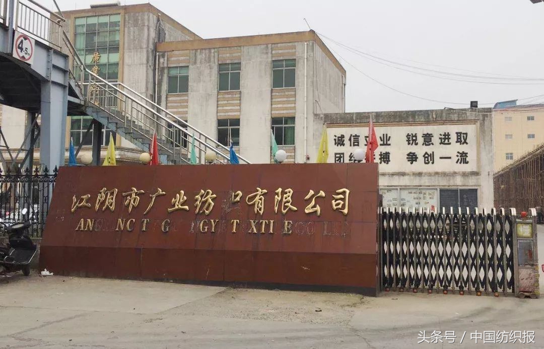 天门自调匀整并条机有什么特点,天门tm18并条机使用说明书