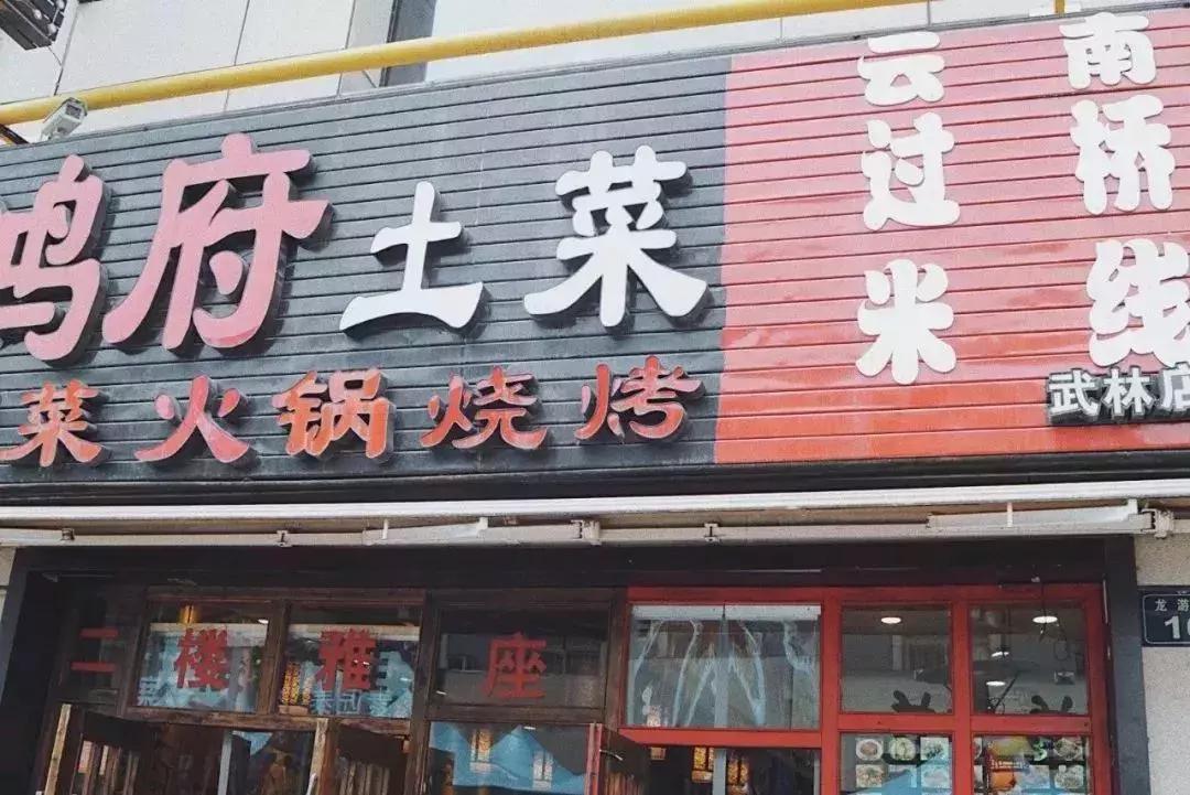 杭州必逛的四条巷子,去杭州必打卡地排行榜