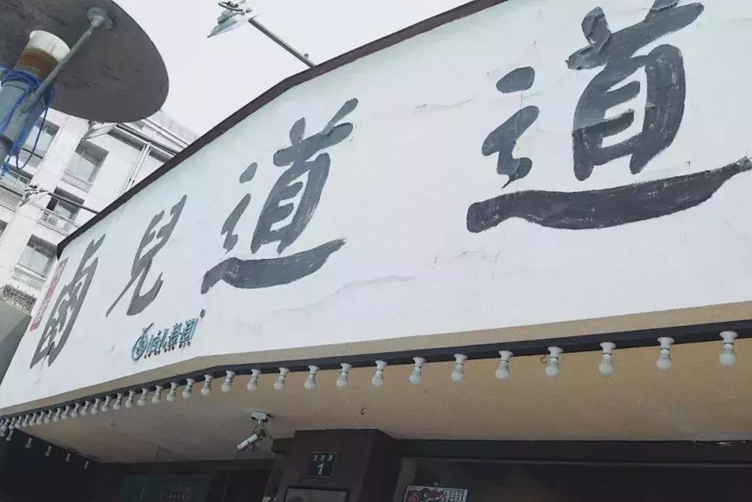 杭州市区最值得逛的街,杭州十大最旺的打卡地